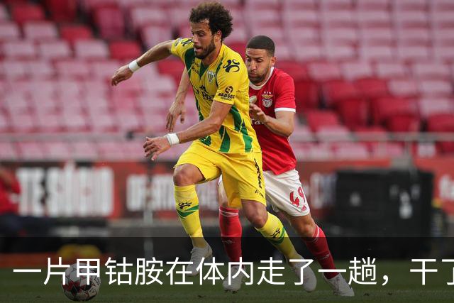 一片甲钴胺在体内走了一趟，干了4件事，吃了多年的人也未必知道