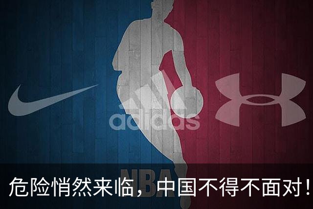 危险悄然来临，中国不得不面对！40年来从未出现的四种情况全发生